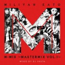 【バーゲンセール】【中古】CD▼MILIYAH KATO M-MIX MASTERMIX VOL.1 レンタル落ち