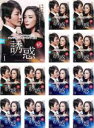 【バーゲンセール】全巻セット【中古】DVD▼誘惑 スペシャルエディション版(13枚セット)第1話〜第26話 最終 字幕のみ レンタル落ち