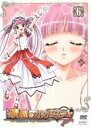 【バーゲンセール】【中古】DVD▼祝福のカンパネラ 6(11話、12話) レンタル落ち