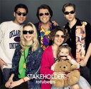 【処分特価・未検品・未清掃】【中古】CD▼STAKEHOLDER レンタル落ち