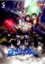 【中古】DVD▼ウルトラマンA エース 1(第1話〜第4話)▽レンタル落ち