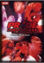 【中古】DVD▼PRIDE 2001 ダイジェスト ベストバウトコレクション