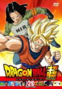 【中古】DVD▼ドラゴンボール超 スーパー 29 宇宙サバイバル編 4(第85話~第87話) レンタル落ち