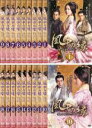 【バーゲンセール】全巻セット【送料無料】【中古】DVD▼風中の縁 えにし(18枚セット)第1話〜第35話 最終 字幕のみ レンタル落ち