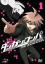 【処分特価・未検品・未清掃】【中古】DVD▼ダンガンロンパ 希望の学園と絶望の高校生 The Animation 1(第1話) レンタル落ち