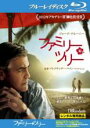 【バーゲンセール】【中古】Blu-ray▼ファミリー・ツリー ブルーレイディスク レンタル落ち