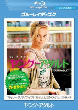 【バーゲンセール】【中古】Blu-ray