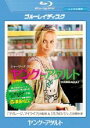 【中古】Blu-ray▼ヤング≒アダルト ブルーレイディスク レンタル落ち
