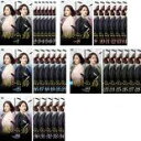 全巻セット【送料無料】【中古】DVD▼鳴かない鳥(34枚セット)第1話〜第100話 最終 字幕のみ レンタル落ち