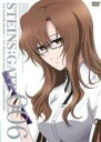 【処分特価・未検品・未清掃】【中古】DVD▼STEINS;GATE 6(第14話〜第16話) レンタル落ち
