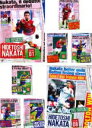 【バーゲンセール】【中古】DVD▼HIDETOSHI NAKATA(8枚セット)1、2、3、4、5、6、7、8 レンタル落ち 全8巻
