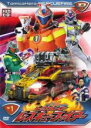 【バーゲンセール】【中古】DVD▼トミカヒーロー レスキューファイアー 1(第1話〜第4話) レンタル落ち