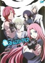 【処分特価・未検品・未清掃】【中古】DVD▼真 ストレンジ・プラス レンタル落ち