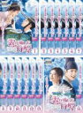 全巻セット【送料無料】【中古】DVD▼雲が描いた月明り(14枚セット)第1話〜第26話 最終 レンタル落ち