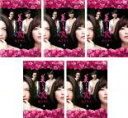 全巻セット【送料無料】【中古】DVD▼美しき罠 残花繚乱(5枚セット)第1話〜第10話 最終 レンタル落ち