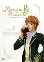 【バーゲンセール】【中古】DVD▼マージナルプリンス 月桂樹の王子達 2(第3話、第4話) レンタル落ち