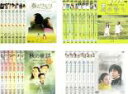 全巻セット【送料無料】【中古】DVD▼ユン・ソクホ監督 四季シリーズ(29枚セット)春のワルツ、夏の香り、秋の童話、冬のソナタ レンタル落ち