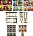 【バーゲンセール】全巻セット【送料無料】【中古】DVD▼バーン・ノーティス 元スパイの逆襲(57枚セット)シーズン1、2、3、4+スピンオフ、5、6、ファイナル...