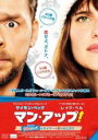 【バーゲンセール】【中古】DVD▼マン・アップ! 60億分の1のサイテーな恋のはじまり レンタル落ち