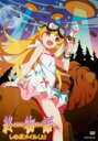 【バーゲンセール】【中古】DVD▼終物語 第四巻 しのぶメイル 上 レンタル落ち