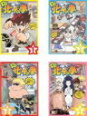 全巻セット【中古】DVD▼北斗の拳30周年記念TVアニメ DD北斗の拳(4枚セット)第1話～第26話 最終 レンタル落ち