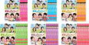 全巻セット【送料無料】【中古】DVD▼家族なのにどうして ボクらの恋日記(41枚セット)第1話〜第79話 字幕のみ レンタル落ち