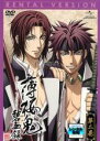 【処分特価・未検品・未清掃】【中古】DVD▼薄桜鬼 碧血録 第二巻(第15話、第16話) レンタル落ち