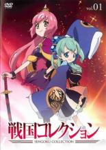 ͷING뻳Ź㤨֡ڥС󥻡ۡšDVD񥳥쥯 1(1á2 󥿥פβǤʤ249ߤˤʤޤ