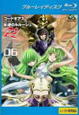 【中古】Blu-ray▼コードギアス 反逆のルルーシュR2 volume06(第14話~第16話) ブルーレイディスク レンタル落ち