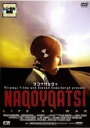 【バーゲンセール】【中古】DVD▼ナコイカッツィ 字幕のみ レンタル落ち