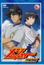 【バーゲンセール】【中古】DVD▼メジャー MAJOR 飛翔!聖秀編 9(第24話~第26話) レンタル落ち