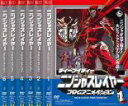 全巻セット【送料無料】【中古】DVD▼ニンジャスレイヤー フロムアニメイシヨン(6枚セット)第1話～第26話 最終 レンタル落ち