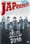 【バーゲンセール】【中古】DVD▼トレンディエンジェル TRENDY ANGEL WORLD TOUR ‘JAPeeeeeN!!▽レンタル落ち 236円