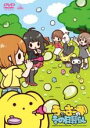 【バーゲンセール】【中古】DVD▼うーさーのその日暮らし(第1話~第12話) レンタル落ち