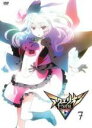 【バーゲンセール】【中古】DVD▼アクエリオン EVOL 7(第18話~第20話) レンタル落ち
