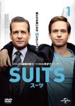 【中古】 SUITS スーツ（67巻セット）シーズン1、2、3、4、5、6、7、8、ファイナル [レンタル落ち] [DVD]