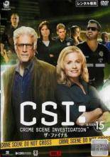 ◆商品説明◆ 商品名 【中古】 CSI：科学捜査班 SEASON 15 ザ・ファイナル (7巻セット) 全6巻 ＋ 最終章 終わらない街ラスベガス [レンタル落ち] [DVD] JAN 4988111850669 型番 DABR5066 ご確認ください 状態「中古：やや傷や汚れあり」 ●レンタル店で使用されていた中古品です。 ●ディスクは不織布ケースに入れ、ジャケットとともに送付いたします。 ※商品に【ジャケットなし】などの表記がある場合はタイトル表記の状態での送付となります。 ●ディスクは不織布ケースに入れ、ジャケットとともに送付いたします。 ●鑑賞用で販売させて頂いております。あまりに神経質な方、完璧を求められる方はご購入をお控え下さい。 ●ジャケット(紙)には、バーコード・管理用シール等が貼ってある場合があります。 ●ジャケット(紙)には、日焼け箇所がある場合があります。完璧を求められる方はご購入をお控え下さい。 ●店舗や他サイトでも販売している為、在庫切れの場合はキャンセルとさせて頂きます。予めご了承下さい。【中古】 CSI：科学捜査班 SEASON 15 ザ・ファイナル (7巻セット) 全6巻 ＋ 最終章 終わらない街ラスベガス [レンタル落ち] [DVD] [DVD/Blu-rayレンタルアップDVD洋画海外TVドラマシリーズ]