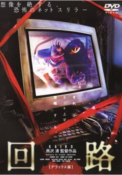 š ϩ ǥå [󥿥] [DVD]