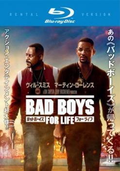 【中古】 バッドボーイズ フォー・ライフ [レンタル落ち] [Blu-ray] [ブルーレイ]