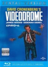 ◆商品説明◆ 商品名 【中古】 ビデオドローム [レンタル落ち] [Blu-ray] [ブルーレイ] JAN 4988102111373 型番 GNXR1214 ご確認ください 状態「中古：やや傷や汚れあり」 ●レンタル店で使用されていた中古品です。」 ●ディスクは不織布ケースに入れ、ジャケットとともに送付いたします。」 ※商品に【ジャケットなし】などの表記がある場合はタイトル表記の状態での送付となります。 ●ディスクは不織布ケースに入れ、ジャケットとともに送付いたします。」 ●鑑賞用で販売させて頂いております。あまりに神経質な方、完璧を求められる方はご購入をお控え下さい。」 ●ジャケット(紙)には、バーコード・管理用シール等が貼ってある場合があります。」 ●ジャケット(紙)には、日焼け箇所がある場合があります。完璧を求められる方はご購入をお控え下さい。」 ●店舗や他サイトでも販売している為、在庫切れの場合はキャンセルとさせて頂きます。予めご了承下さい。」【中古】 ビデオドローム [レンタル落ち] [Blu-ray] [ブルーレイ] [洋画][映画]