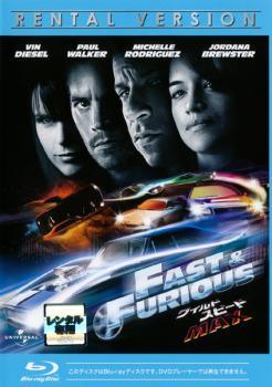 【中古】 ワイルド・スピードMAX [レンタル落ち] [Blu-ray] [ブルーレイ]