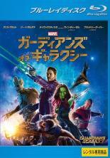 【中古】 ガーディアンズ オブ ギャラクシー(2巻セット)＋ リミックス [レンタル落ち] [Blu-ray] [ブル..