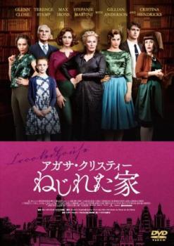 ͷING ŷԾŹ㤨֡š ꥹƥ ͤ줿 [󥿥] [DVD]פβǤʤ591ߤˤʤޤ