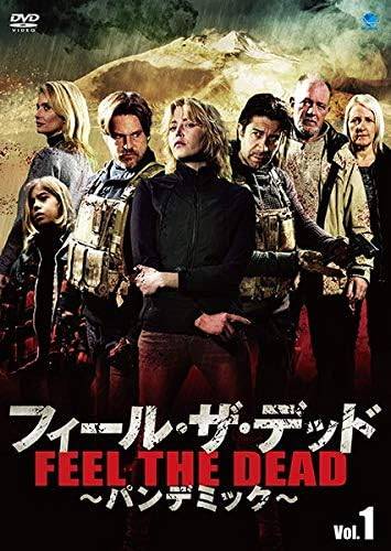 ◆商品説明◆ 商品名 【中古】 フィール・ザ・デッド パンデミック (3巻セット) 【字幕】 [レンタル落ち] [DVD] JAN 4944285830616 型番 BWD03061R ご確認ください 状態「中古：やや傷や汚れあり」 ●レンタル店で使用されていた中古品です。」 ●当店で取り扱いを行っている、中古DVD、中古ブルーレイ、中古CDはすべて「ケース無し」になります。」 ●ディスクは不織布ケースに入れ、ジャケットとともに送付いたします。」 ●鑑賞用で販売させて頂いております。あまりに神経質な方、完璧を求められる方はご購入をお控え下さい。」 ●ジャケット(紙)には、バーコード・管理用シール等が貼ってある場合があります。」 ●ジャケット(紙)には、日焼け箇所がある場合があります。完璧を求められる方はご購入をお控え下さい。」 ●店舗や他サイトでも販売している為、在庫切れの場合はキャンセルとさせて頂きます。予めご了承下さい。」【中古】 フィール・ザ・デッド パンデミック (3巻セット) 【字幕】 [レンタル落ち] [DVD] [洋画][映画]
