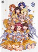 ◆商品説明◆ 商品名 【中古】 アイドル事変 6 [レンタル落ち] [DVD] JAN 4562412127066 型番 USSW60006 ご確認ください 状態「中古：やや傷や汚れあり」 ●レンタル店で使用されていた中古品です。」 ●当店で取り扱いを行っている、中古DVD、中古ブルーレイ、中古CDはすべて「ケース無し」になります。」 ●ディスクは不織布ケースに入れ、ジャケットとともに送付いたします。」 ●鑑賞用で販売させて頂いております。あまりに神経質な方、完璧を求められる方はご購入をお控え下さい。」 ●ジャケット(紙)には、バーコード・管理用シール等が貼ってある場合があります。」 ●ジャケット(紙)には、日焼け箇所がある場合があります。完璧を求められる方はご購入をお控え下さい。」 ●店舗や他サイトでも販売している為、在庫切れの場合はキャンセルとさせて頂きます。予めご了承下さい。」【中古】 アイドル事変 6 [レンタル落ち] [DVD] [アニメ]