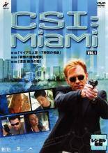 【中古】 CSI：マイアミ (80巻セット) シーズン 1～9、ファイナル [レンタル落ち] [DVD]