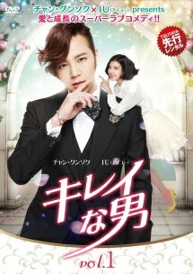 【中古】 キレイな男 (9巻セット) 【字幕】 [レンタル落ち] [DVD]