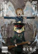 楽天市場】幼女戦記 dvdの通販