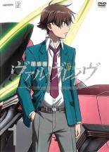 【中古】 【訳あり】 【ジャケット1巻目のみ】 革命機 ヴァルヴレイヴ (12巻セット) [レンタル落ち] [DVD]
