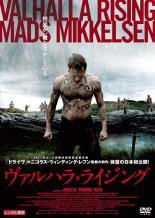 ◆商品説明◆ 商品名 【中古】 ヴァルハラ・ライジング【字幕】 [レンタル落ち] [DVD] JAN 4988113626668 型番 PDSZ300163 ご確認ください 状態「中古：やや傷や汚れあり」 ●レンタル店で使用されていた中古品です。 ●ディスクは不織布ケースに入れ、ジャケットとともに送付いたします。 ※商品に【ジャケットなし】などの表記がある場合はタイトル表記の状態での送付となります。 ●ディスクは不織布ケースに入れ、ジャケットとともに送付いたします。 ●鑑賞用で販売させて頂いております。あまりに神経質な方、完璧を求められる方はご購入をお控え下さい。 ●ジャケット(紙)には、バーコード・管理用シール等が貼ってある場合があります。 ●ジャケット(紙)には、日焼け箇所がある場合があります。完璧を求められる方はご購入をお控え下さい。 ●店舗や他サイトでも販売している為、在庫切れの場合はキャンセルとさせて頂きます。予めご了承下さい。【中古】 ヴァルハラ・ライジング【字幕】 [レンタル落ち] [DVD] [洋画][映画]
